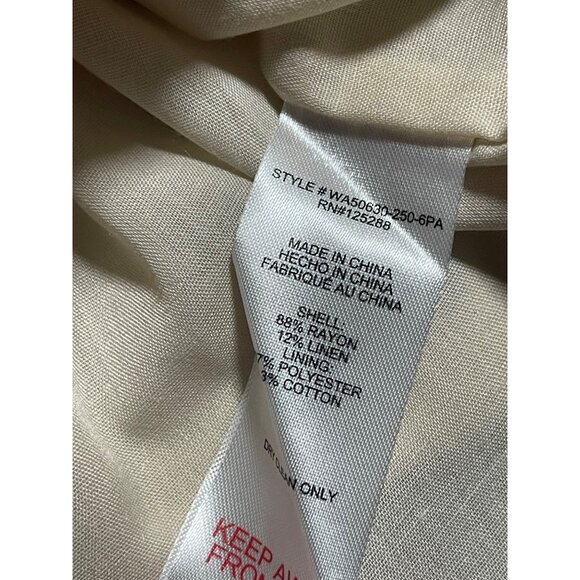 Jason Wu Beige 2-Piece Set Top Skirt With Coin Trim Size 4 Beach Resort Coastal - Picture 14 of 14